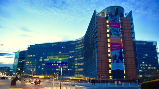 Le-Berlaymont_74709569b0e0c506d9c5ecfd0471fa9b9c74aa67_sq_640 Le-Berlaymont_74709569b0e0c506d9c5ecfd0471fa9b9c74aa67_sq_640